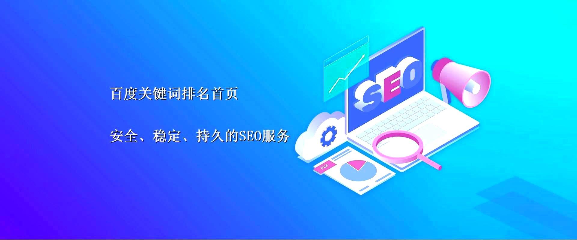 镀锌方矩管网站建设_网页定制制作与开发【免费做网站优化】,网站设计,网站开发