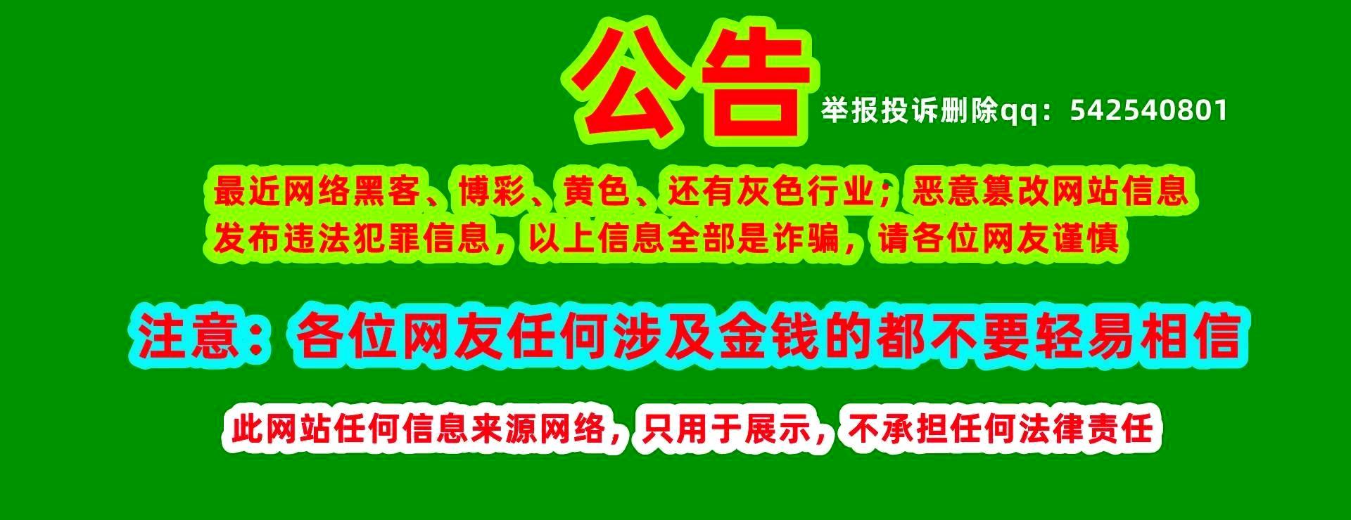 网站建设,网站制作,网站设计,网站优化,SEO,网站建设多少钱