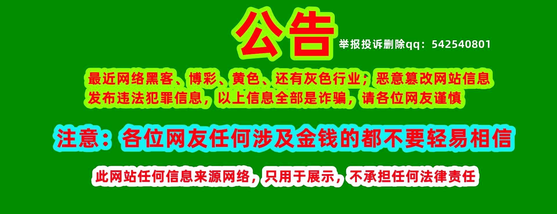 网站建设,网站制作,网站设计,网站优化,SEO,网站建设多少钱